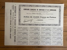 FULMEN BATTERY (batteries) (CLICHY S/SEINE 92) (N)