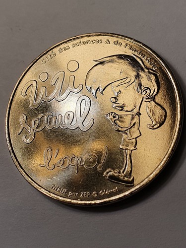 2007 jeton medaille monnaie - 2007,