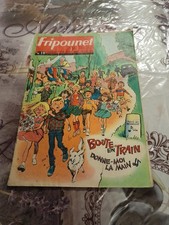 BD - FRIPOUNET marisette -