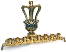 Ancienne petite lampe Hanoukka