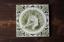 Carrelage ancien en faience