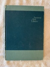 Masanobu Hosono / NAGASAKI