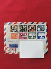 Couverture lettre 1957 du