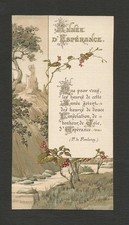 IMAGE PIEUSE   BOUASSE LEBEL ANNEE D ESPERANCE