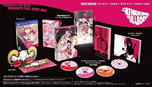 Catherine full body dynamite - catherine, :