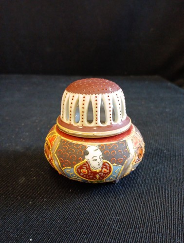 Petit brûle parfum satsuma - petit,