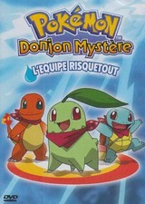 Pokémon : Donjon mystère