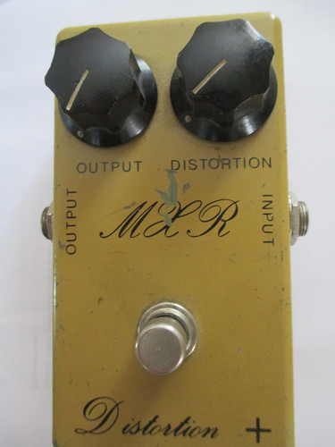 Une pédale effet guitare - pédale, de