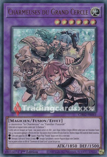 Charmeuses du grand - yu-gi-oh!,