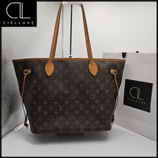 Louis Vuitton Sac à