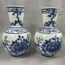 Paire de vase en porcelaine