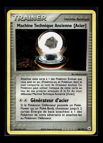 Carte pokémon machine - pokémon,