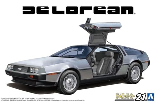 Aoshima 82 delorean - aoshima, 1/24