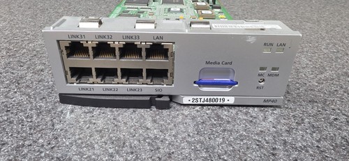 Used samsung officeserv 7400 - used,