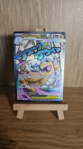 Pokémon mega dracolosse - pokémon, ex