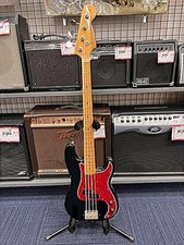 (Aria Pro II) guitare basse