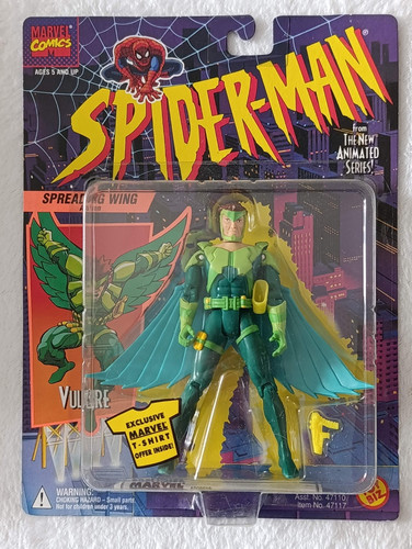 Figurine toy biz - toy, vintage