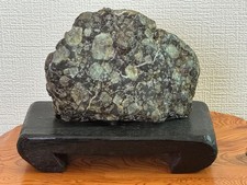 Suiseki Bonseki Bonsaï Jardin