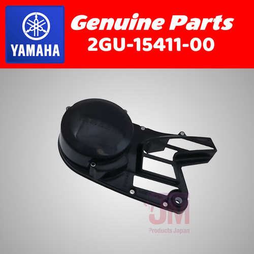 Couvercle stator yamaha - couvercle, de