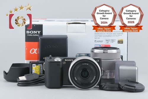 Objectifs sony nex - objectifs,
