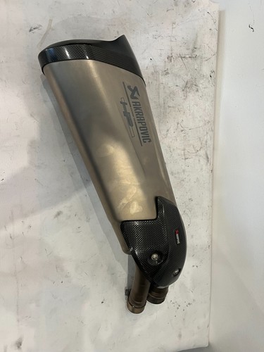 Silencieux akrapovic s1000r - akrapovic,