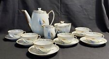 20th Century Porcelain Six Cups Tea or Coffee Serving