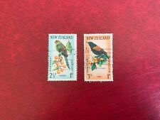 NEW ZEALAND 1962 USED HEALTH BIRDS KAKARIKI PARAKEET TIEKE SADDLEBACK