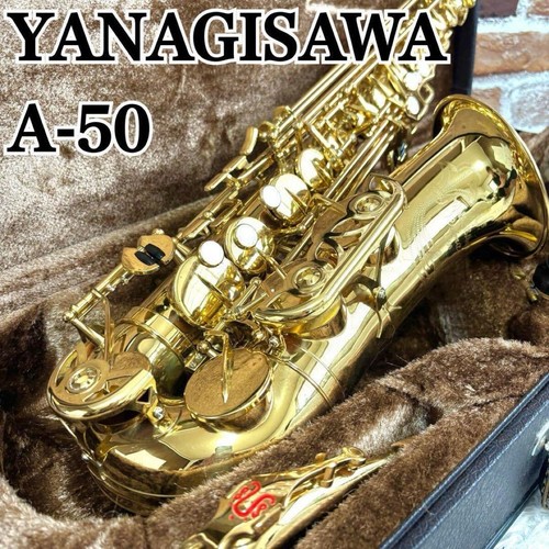 Saxophone alto yanagisawa - alto, a-50