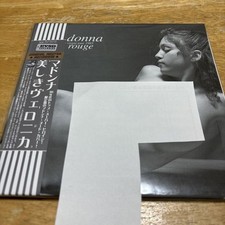 Madonna 1985 Live Concert