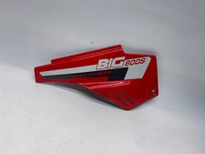 Suzuki DR800 Right Seat Fairing Cover Right Seat Fairing Cover (2) 90'