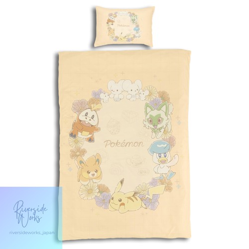 Ensemble housse couette - ensemble,