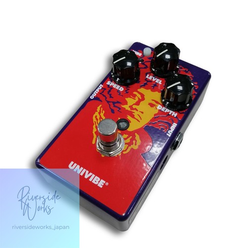 Pédale effets mxr jhm3 - pédale,