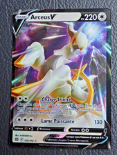 Carte POKEMON - Arceus V PV220