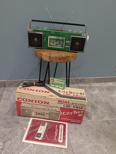 Rare boombox ghettoblaster - rare,