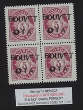 4-block FORGERY - Werner's REPLICA of Norway Bouvet Island 5o violet