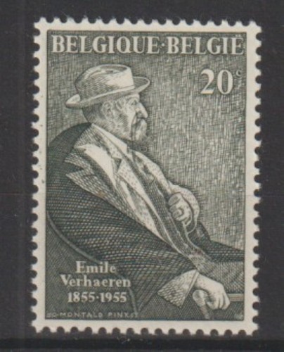 Belgium 1955 cob 967 - belgium,