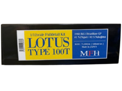 Model factory hiro k838 - k838, lotus