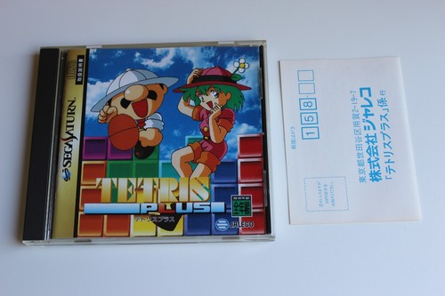 Tetris plus sega saturn - tetris,