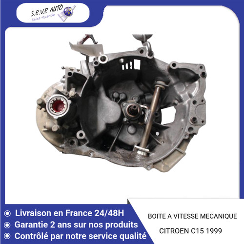 Boite de vitesses - 🇫🇷,