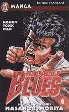 Racaille Blues, tome 6 : Honky