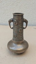 Petit vase bronze, Meiji