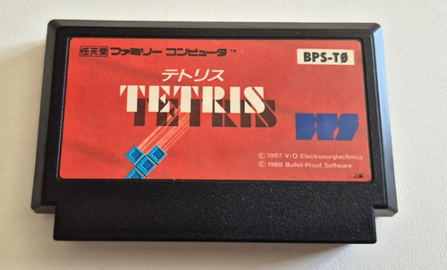 Tetris nintendo - 🇯🇵,