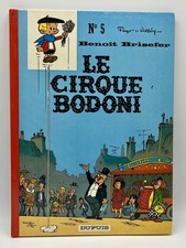 BENOIT BRISEFER 5 - Le cirque