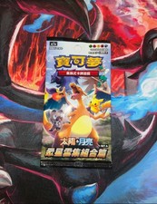 Booster Ac1a Charizard Sun &