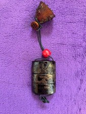 Petite boîte en bois sculpté