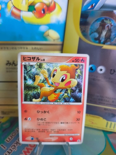 Carte pokemon card chimchar - carte,