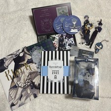 Black Butler Ciel Phantomhive Merchandise Bundle Bitter Rabbit Cafe Rare