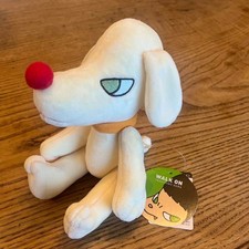 Peluche chiot Yoshitomo Nara