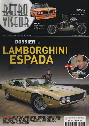 Retroviseur 354 lamborghini - 354,