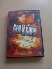 Dvd Zone 2 / VF - Dvd Jacky Chan présente : GEN X COPS